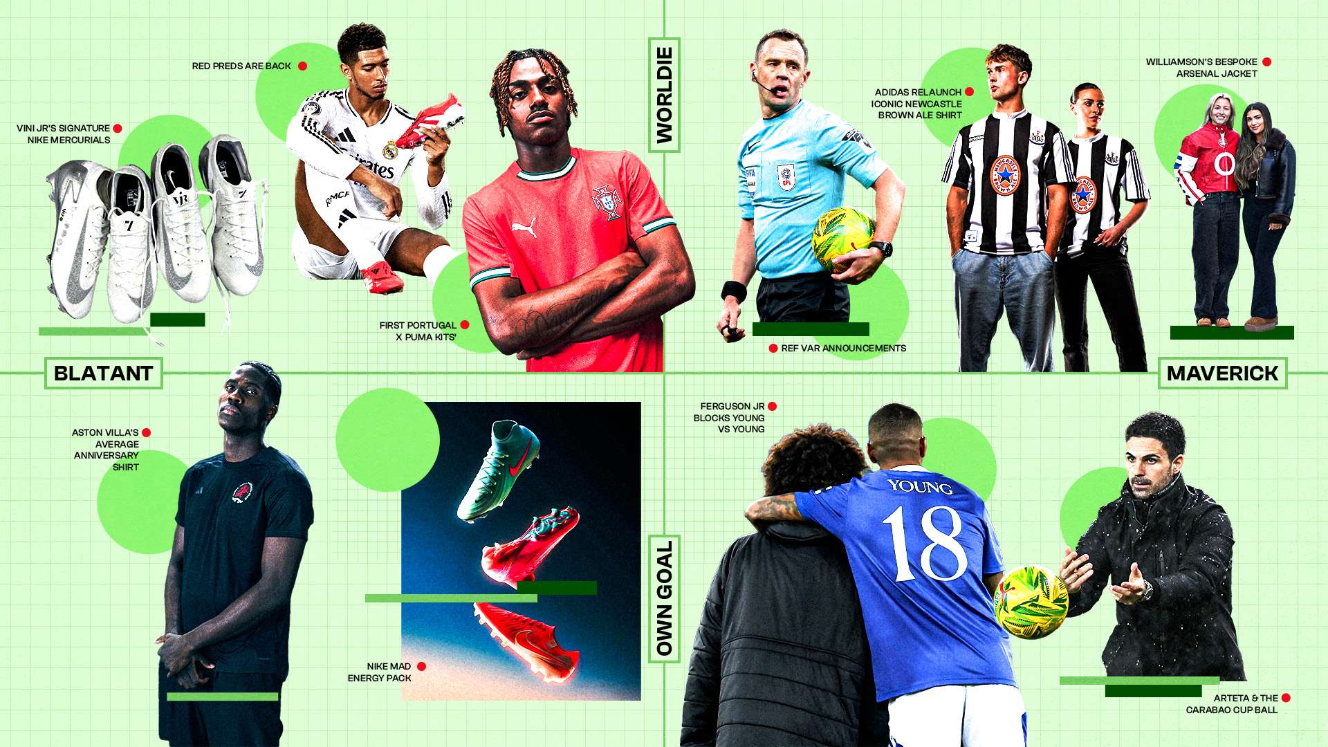 级的足球强 级的足球强