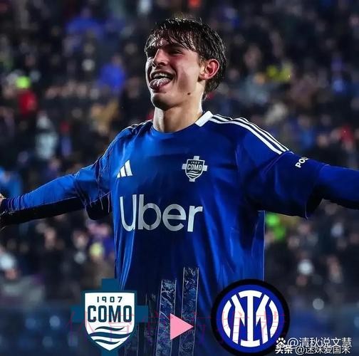 迪马济奥:科莫与皇马谈判 想要再留帕斯一个赛季 迪马济奥:科莫与皇马谈判 想要再留帕斯一个赛季