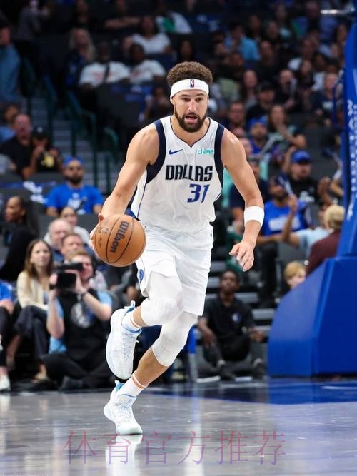 汤普森23分 独行侠主场大胜爵士